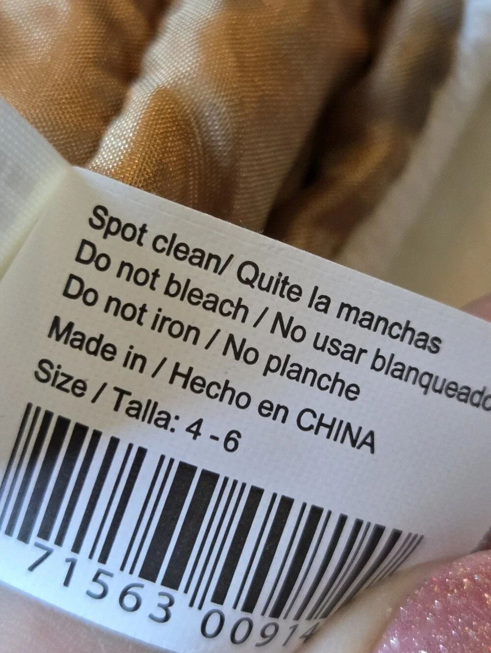 Brown Puppy Dog Halloween Costume Plush Hooded Jumpsuit Toddler size 4-6